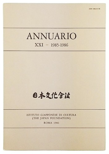Istituto giapponese cultura - istituto,